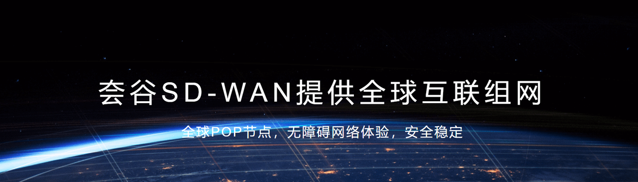 TIKTOK直播加速网络免费测试