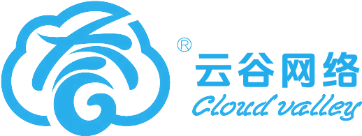 云谷网络