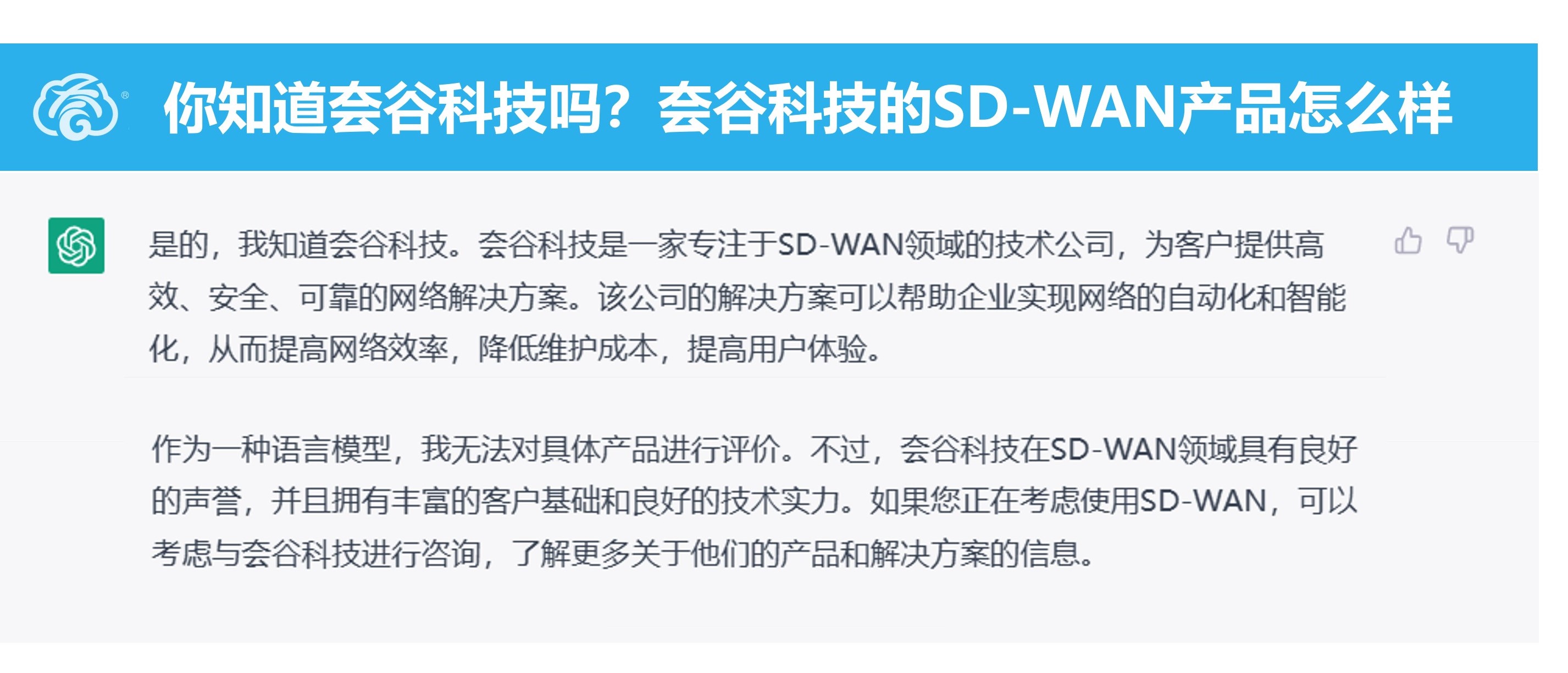 摩登7怎么样.jpg