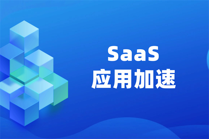 Microsoft365登录不了怎么回事