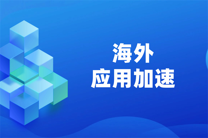 Teams登录不了是怎样回事