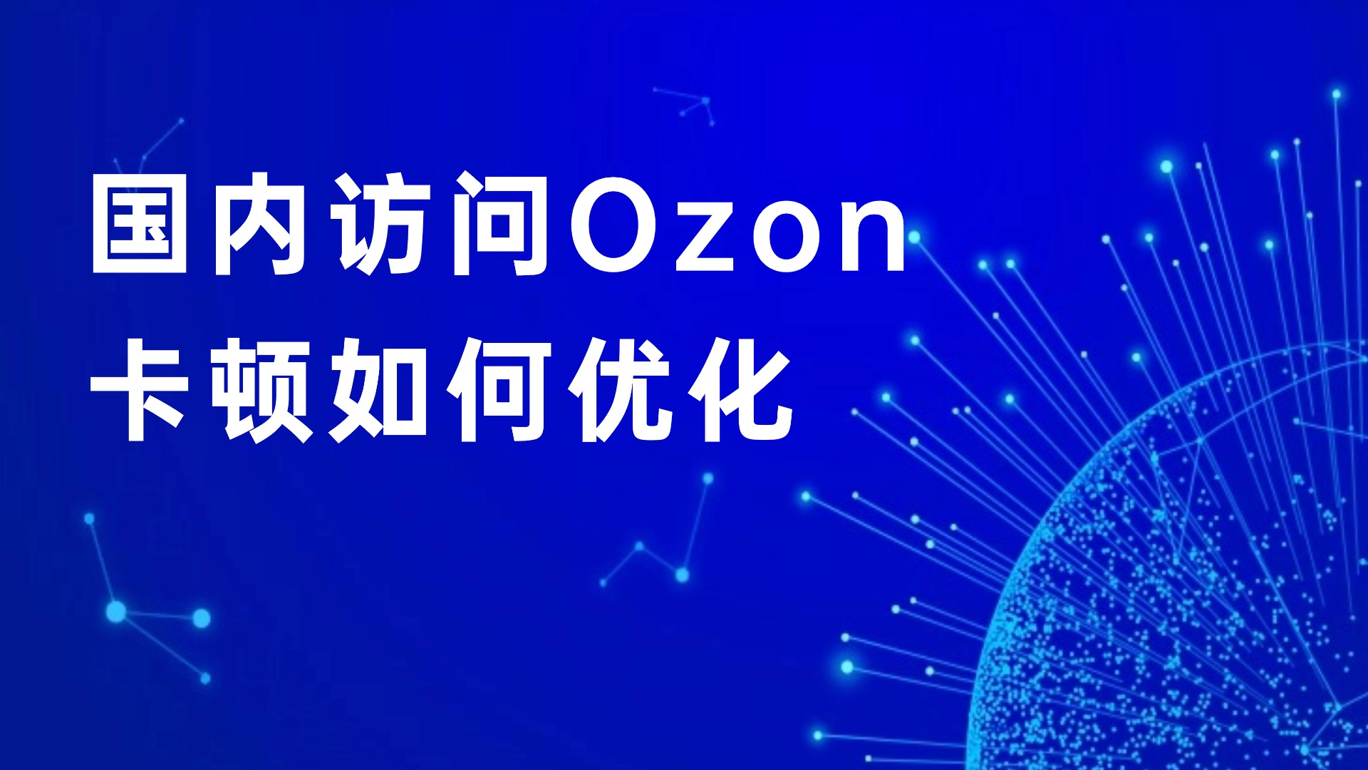 互联网行业资讯IT科技风公众号首图 (7) (2).jpg