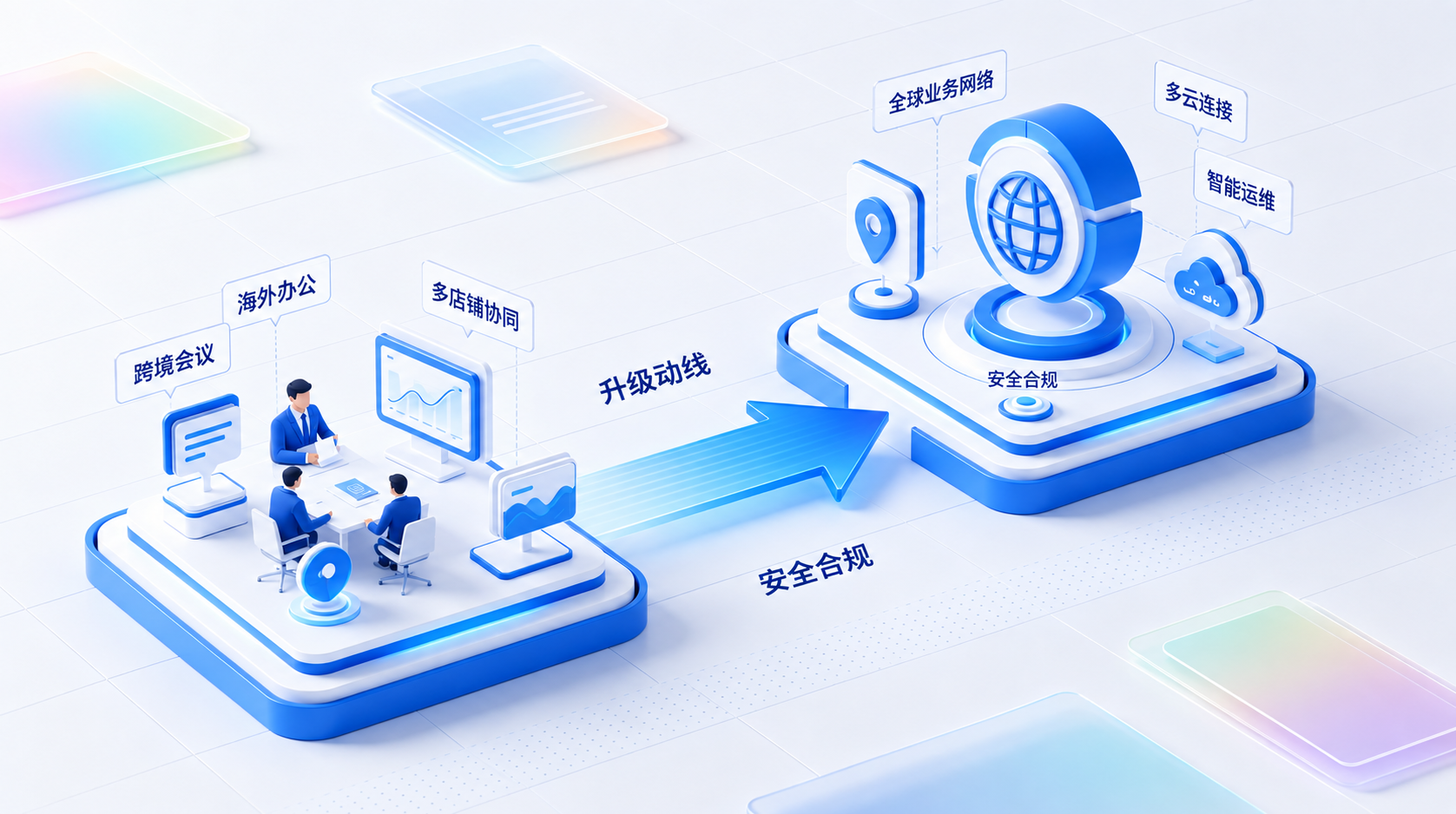 图1.png